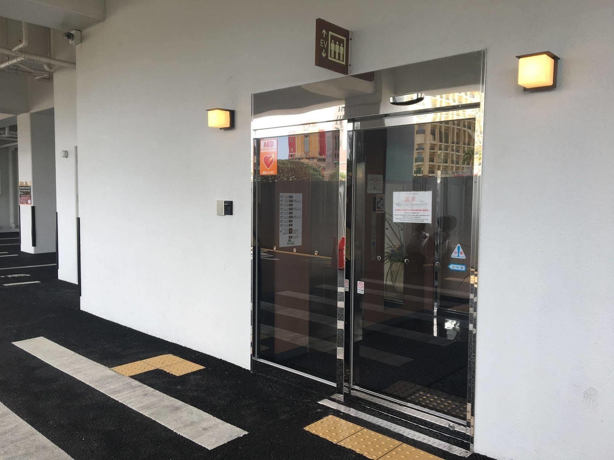 Condominium Hotel Monpa Chatan Εξωτερικό φωτογραφία
