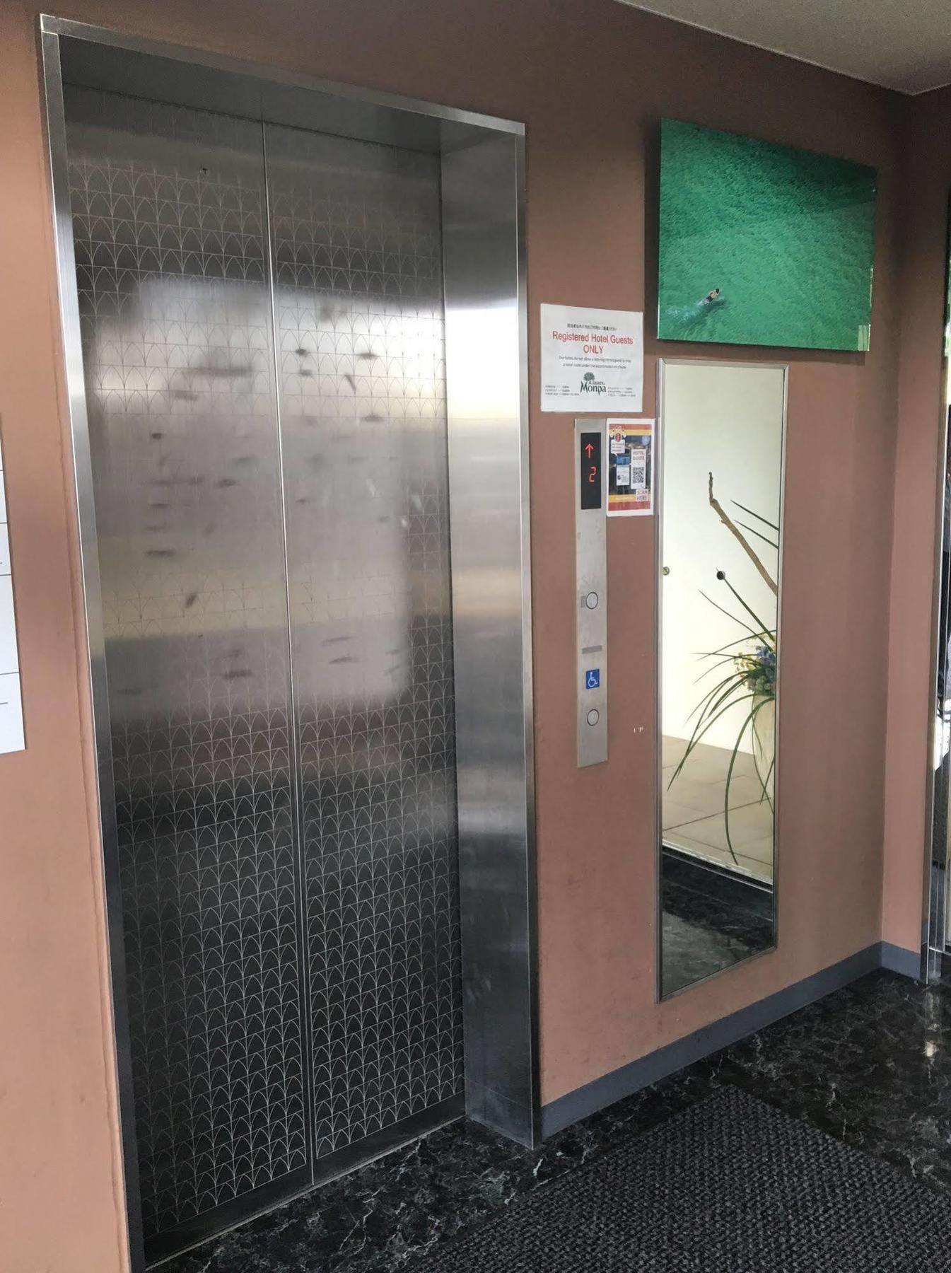 Condominium Hotel Monpa Chatan Εξωτερικό φωτογραφία