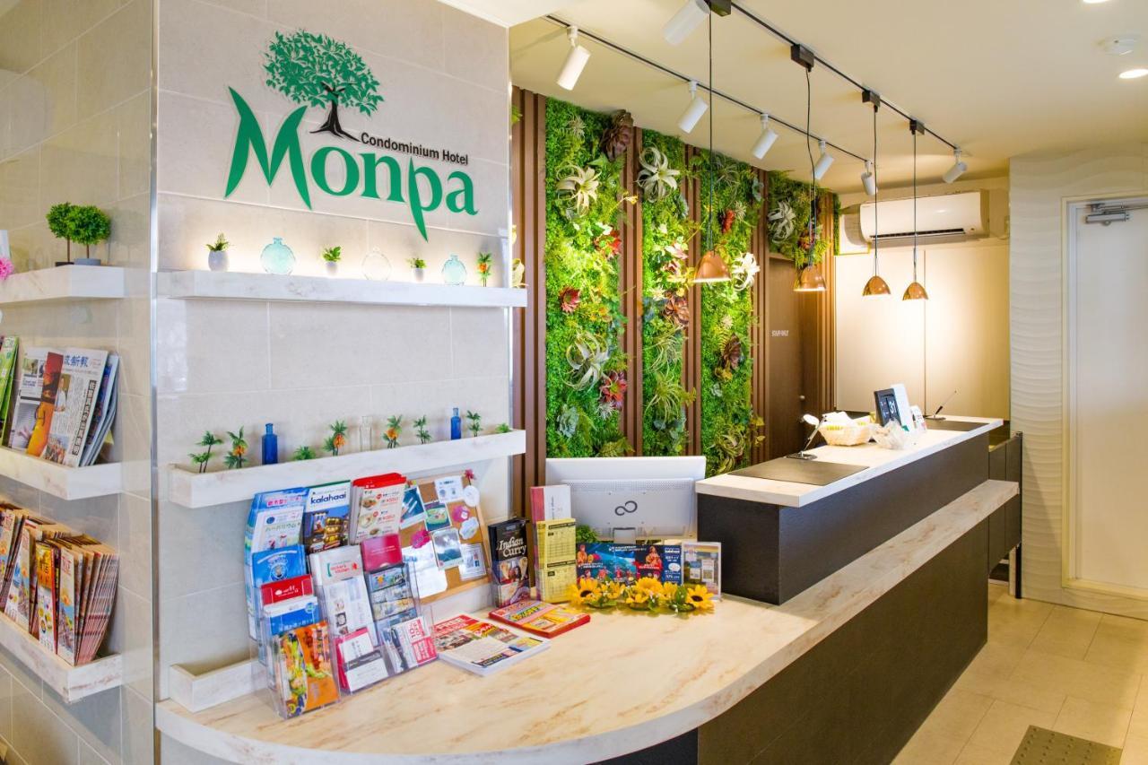 Condominium Hotel Monpa Chatan Εξωτερικό φωτογραφία
