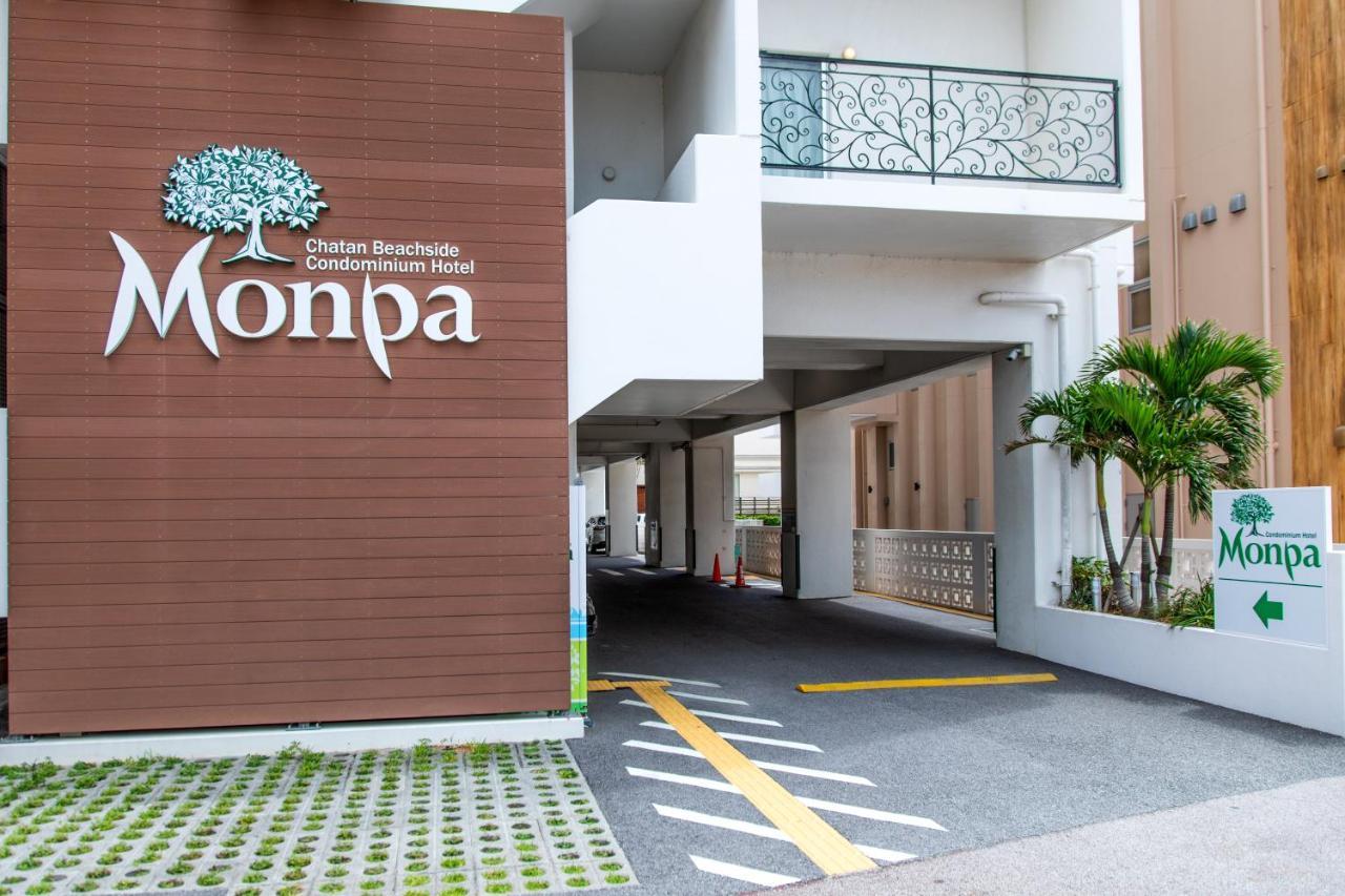 Condominium Hotel Monpa Chatan Εξωτερικό φωτογραφία